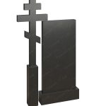 Голгофа 554-1