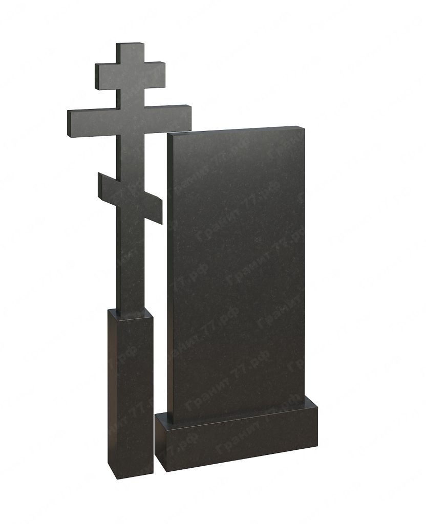 Голгофа 554-1