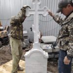 Крест на часовню