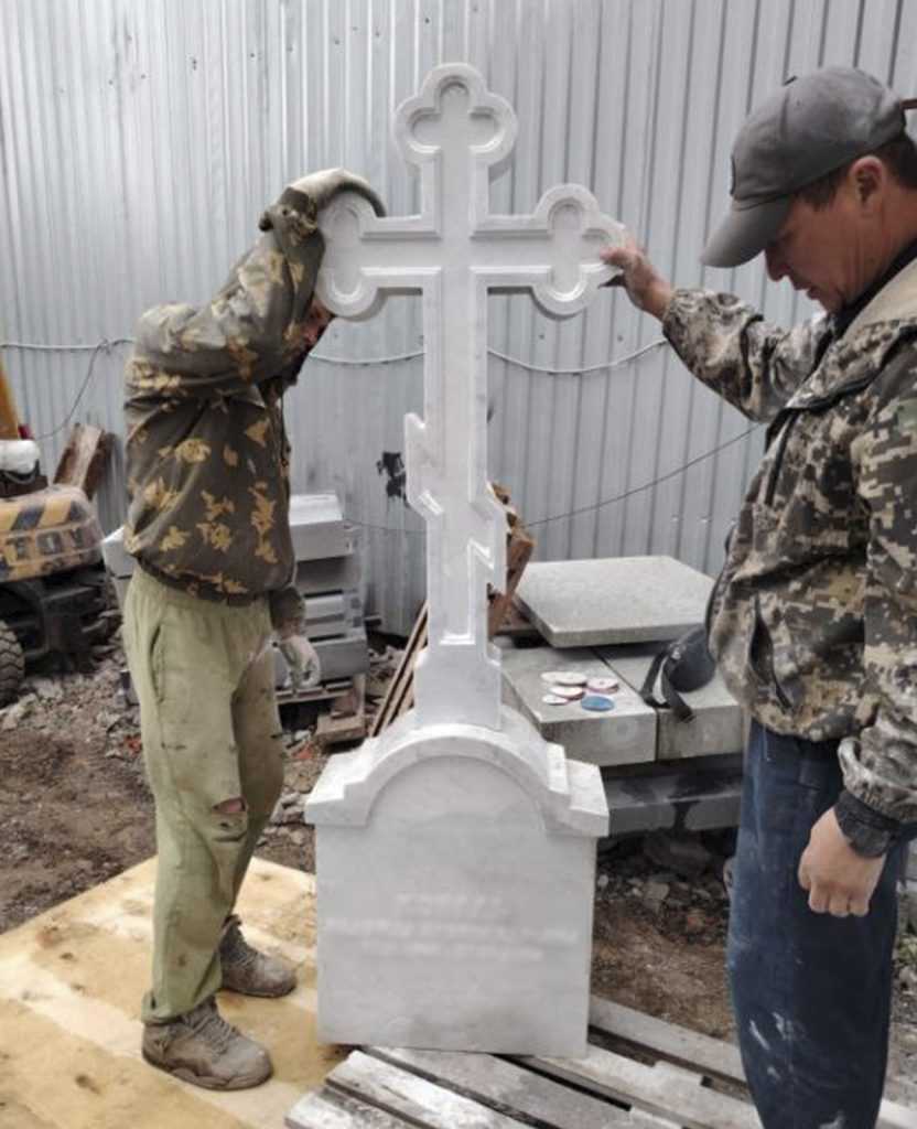 Крест на часовню